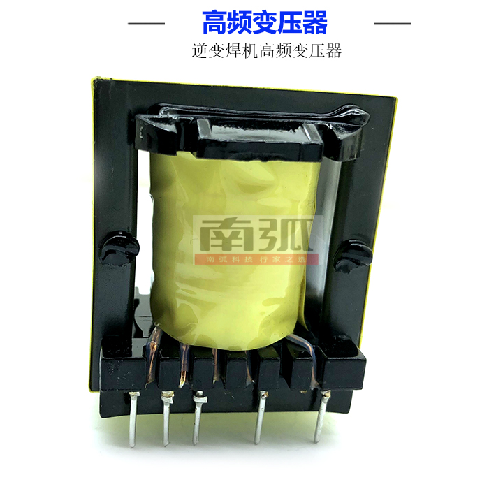 Inverter welding machine high frequency transformer EER43X15 7:22: 77 Arc transformer High voltage transformer