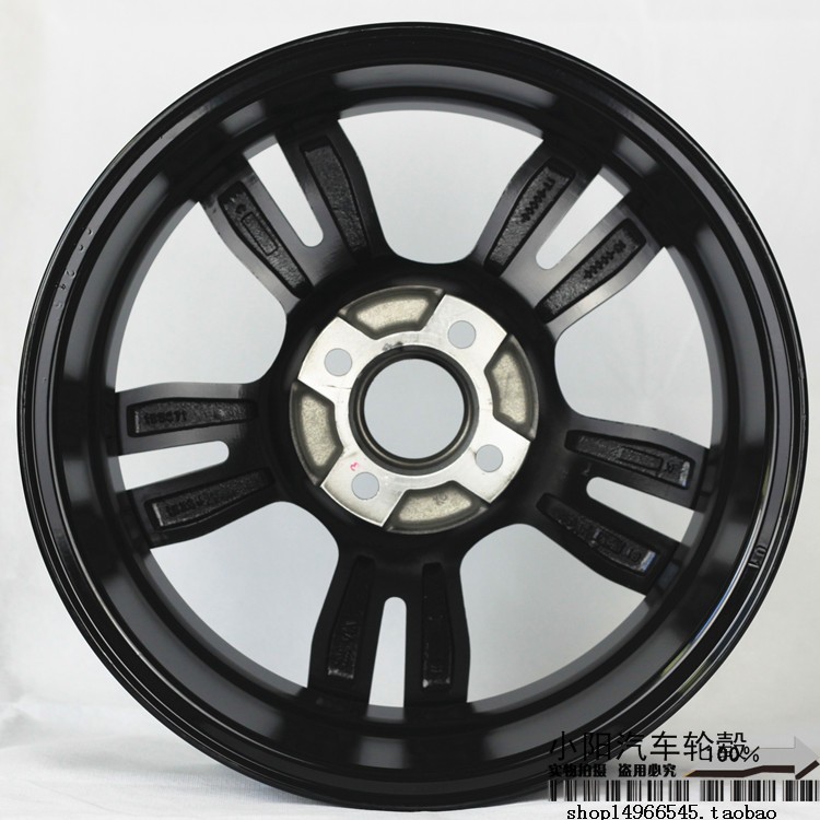 14 inch ban đầu Volkswagen Polo Jetta Santana Kodak 昕 sắc nét Jing Rui dứa sửa đổi bánh xe hợp kim nhôm