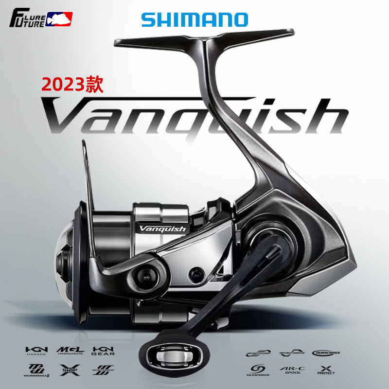 【半額】 超希少/ZPRIDE/SHIMANO/nium MGL HG shimano - Top 1万件shimano - 2025年11月更新- Taobao
