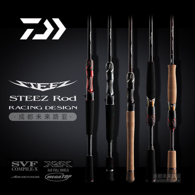 Daiwa Dawa Model Steez Rd661 Lure Rod, Steez Long-Casting Worm Rod, Hurricane Black Jack Fishing Rod