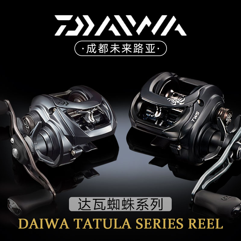 DAIWA ダワ サイズ25 スパイダー CT100 ウォータードロップホイール ルヤホイール ブラック メタルワイヤーカップ ロングディスタンスキャスティングホイール 防爆ライン