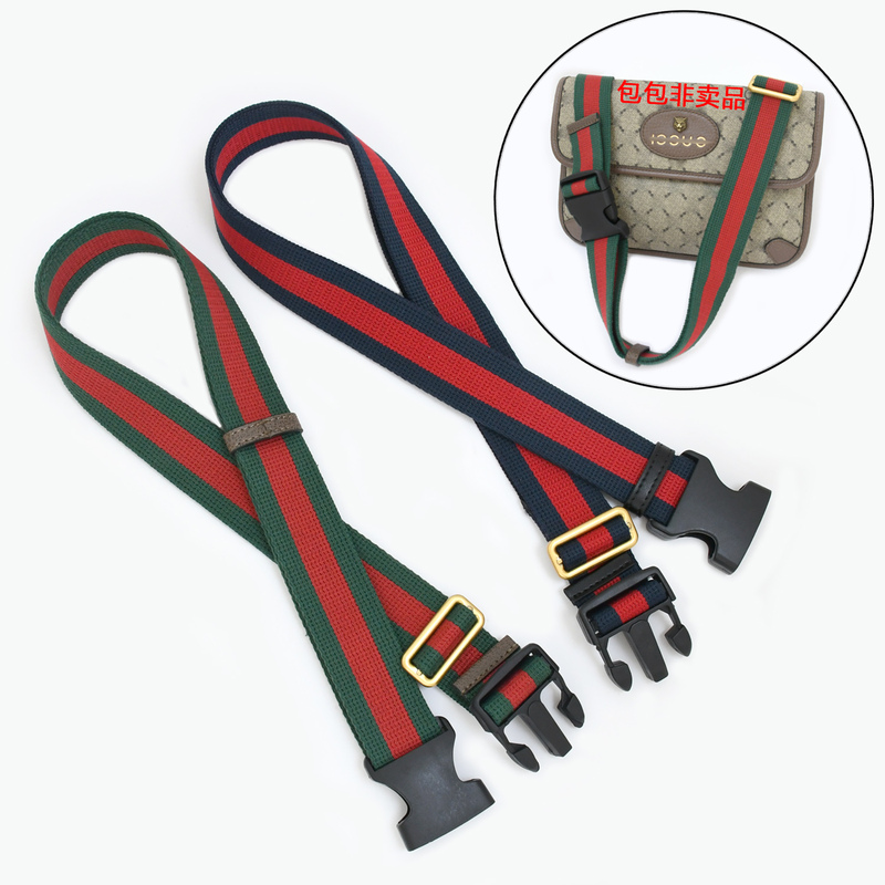Suitable for Gucci Tiger Head Strap Modification, Waist Bag Shoulder Strap Replacement, Ophidia Crossbody Shoulder Strap, Canvas Three-Color Strap