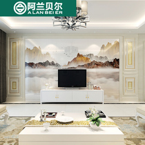 Alambert TV background wall tile film and television Wall modern Chinese living room atmospheric stone wallboard microspar