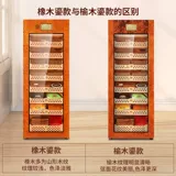 布尔道格 Сигарный шкаф Постоянная температура и влажность Увлажнение небольшого импортного компрессора Красное вино