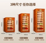 布尔道格 Сигарный шкаф Постоянная температура и влажность Увлажнение небольшого импортного компрессора Красное вино