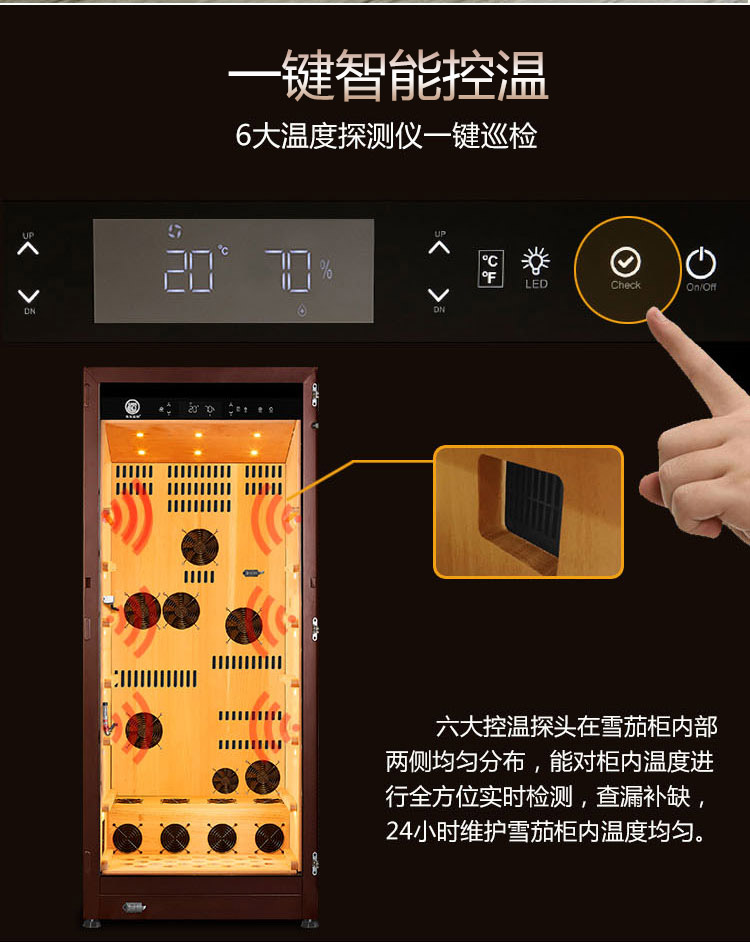 kệ để rượu treo tường 布尔 道 vc428 神 cabinet tủ xì gà nhiệt độ không đổi và nhiệt độ không đổi rượu làm mát gỗ tuyết tùng tủ lạnh tủ lạnh tủ rượu hiện đại đẹp