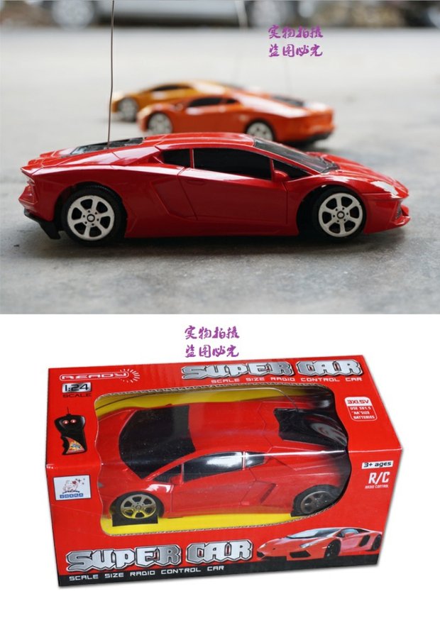Xe hai chiều điều khiển từ xa xe hai chiều mô phỏng điều khiển từ xa xe điều khiển từ xa xe mô hình 1:24 điều khiển từ xa nhà máy đồ chơi trẻ em xe tăng đồ chơi