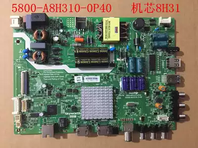 Brand new original Skyworth 40E3500 40X5 movement 8H31 motherboard 5800-A8H310-0P30 0P40