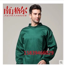 Surgical gown mens and womens isolation gown pure cotton high temperature sterilization wash hand gown back-wearing operating room overalls