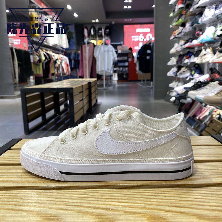 Nike Women's 2022 Summer New Low-Top Casual Shoes Retro Canvas Shoes Sneakers Cz0294-101 Dq1470-