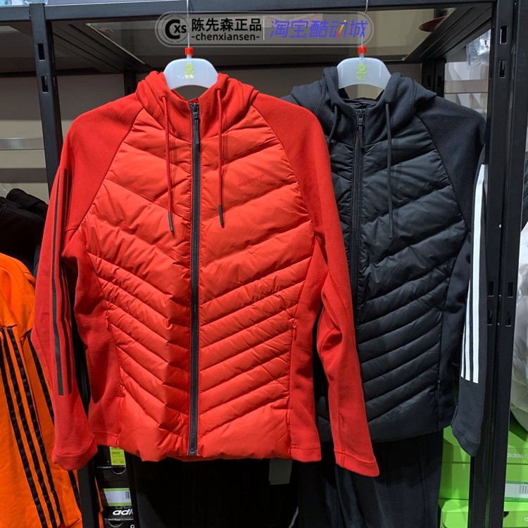 adidas neo puffer jacket