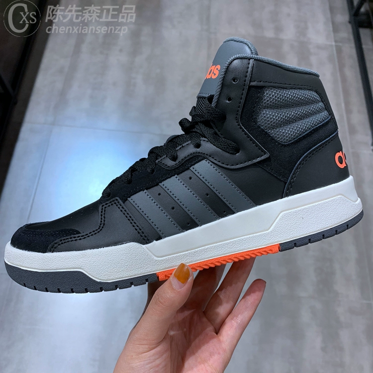 Giày adidas neo nam mùa xuân 2020 xu hướng thể thao chống mài mòn cao mới EH1862 - Dép / giày thường