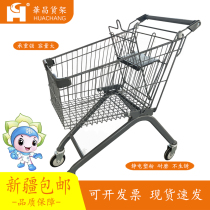 Xinjiang supermarket shopping mall convenience store shopping cart shopping cart shopping cart convenience store property cart