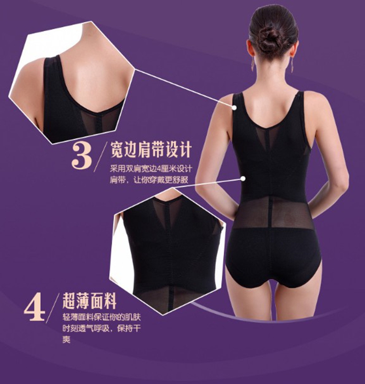 Cơ thể sexy quần áo mở đàn hồi chặt chẽ cơ thể sau sinh corset jumpsuit trong suốt mỏng vest quần short nữ