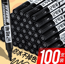 Oily marker Black hook line pen Waterproof does not fade Express large head pen Thick pen Thick head express special