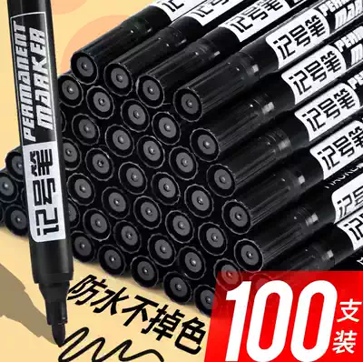 Oily marker pen black Hook Pen Waterproof non-fading express strange pen thick pen thick head Express dedicated