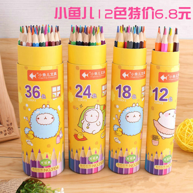 Real Colour Children's Secret Garden Fill Color Pencil 36 48 Color pencils Colored Pencil Students Boxed Stationery