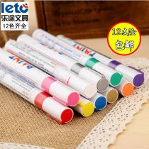 Lotte 12 paint pen Chinese character Lacquer Pen Wedding Sign To Pen White Note Pen Tire Pen Each Color Pen