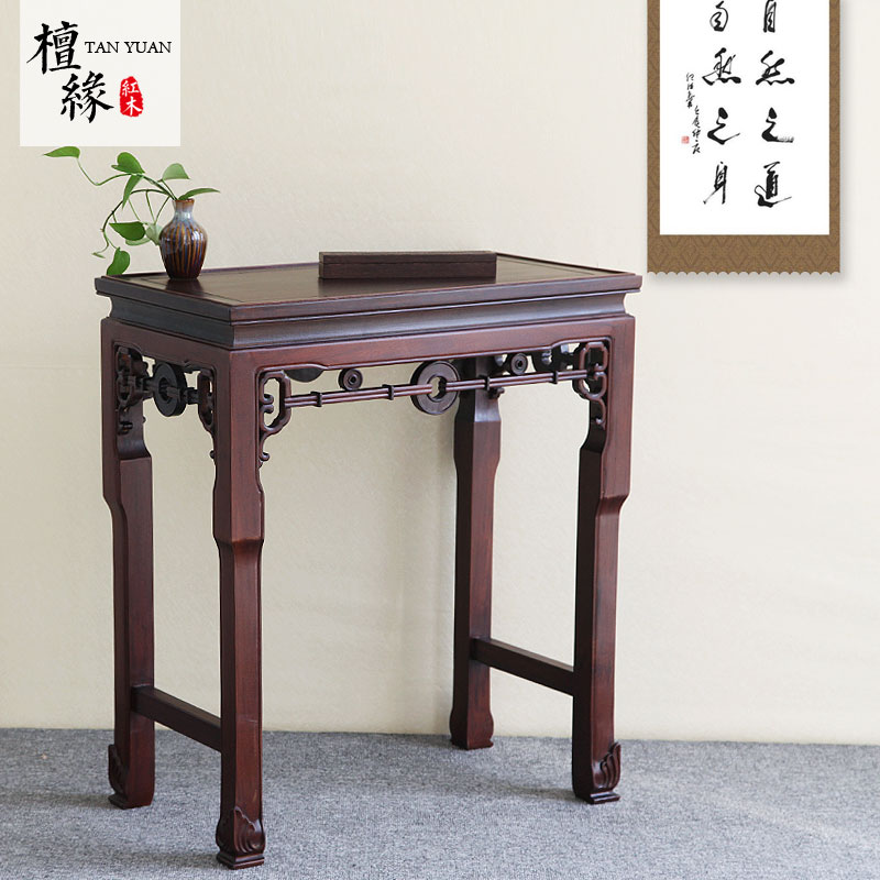 Red wood furniture solid wood for table black sandalwood Chinese table Buddha table Buddhist table Buddha Bench Imitation Gugon Table Original Banksian a few