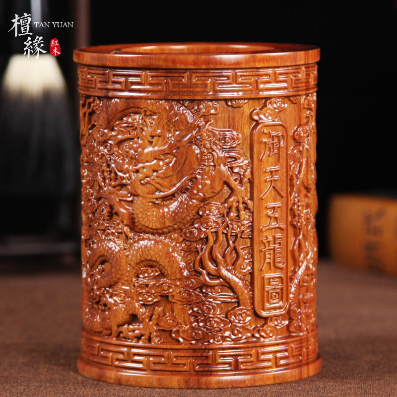Solid Wood Engraving Log Retro Writing Brush Barrel Black Sandalwood Red Wood Pen Holder Desk Pen Holder China Wind Wenfang Four Treasures