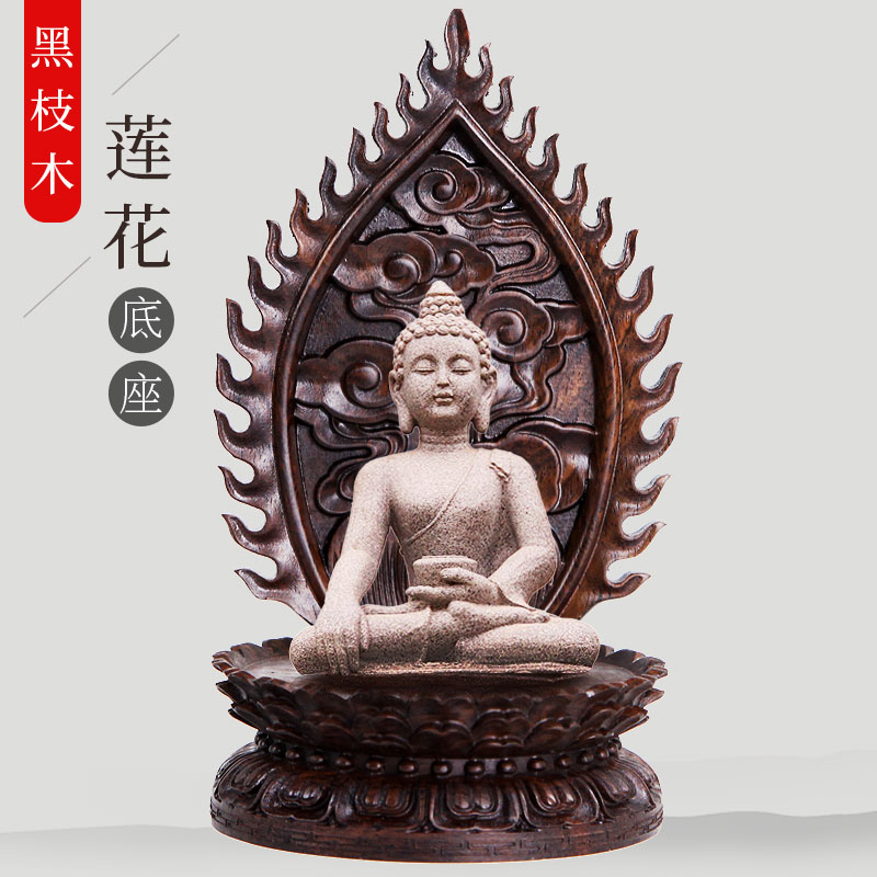 Red wood engraving backlight Buddha statue lotus base solid wood round Guanyin Bodhisattva such as to swing a base wooden care