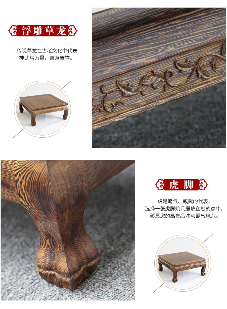 Mahogany đồ nội thất wenge kang kang bảng một vài người Trung Quốc cổ xưa cửa sổ gỗ và bảng tatami nhỏ bàn cà phê bàn ​​trà Bàn nước - Bàn trà bàn nước phòng khách