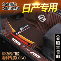 Dedicated to Nissan 2020 new Bluebird Qashqai Qijun Xuan Yi classic sunshine nature sounds All surrounded car floor mats