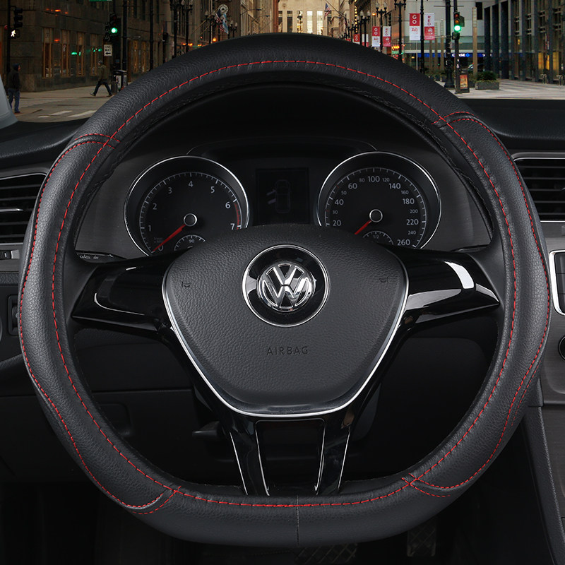 Leather steering wheel Fox quickly and smoothly Maitten TiguanL Yueyue Bao Li D-Season GM Hand Hand Set