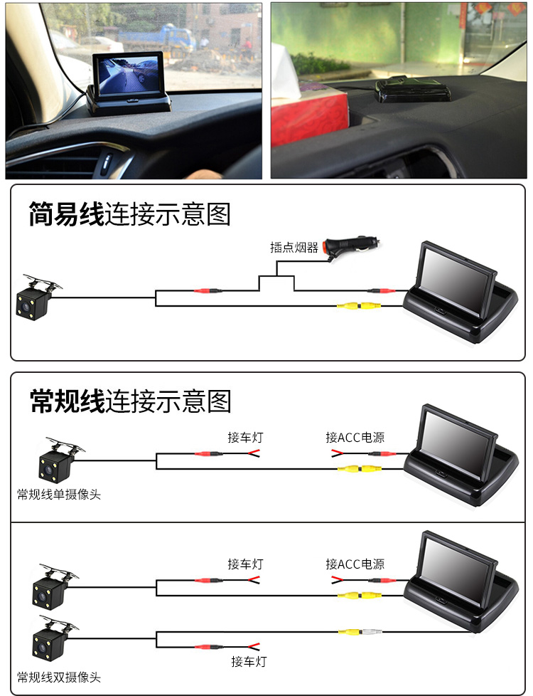 4.3折叠_10.jpg