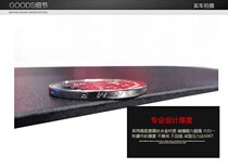 06 07 08 09 10 years old horse 6 3 2 engine guard plate of Mazda 5 8 armored chassis modification