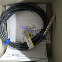 High quality proximity switch E2E-X1C1 E2E-X1B1 E2E-CR8C1 E2E-CR8B1 Warranty 2 years
