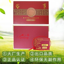 Charm smoke artifact private care essential oil set box perineal health instrument sitting smoker hip sitting moxibustion fumigation liquid