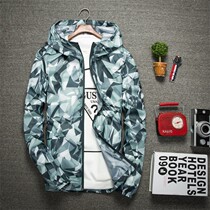 Sunscreen clothing Mens outdoor couple skin clothing Ultra-thin breathable Korean version of sunscreen clothing Womens large size quick-drying cardigan jacket new