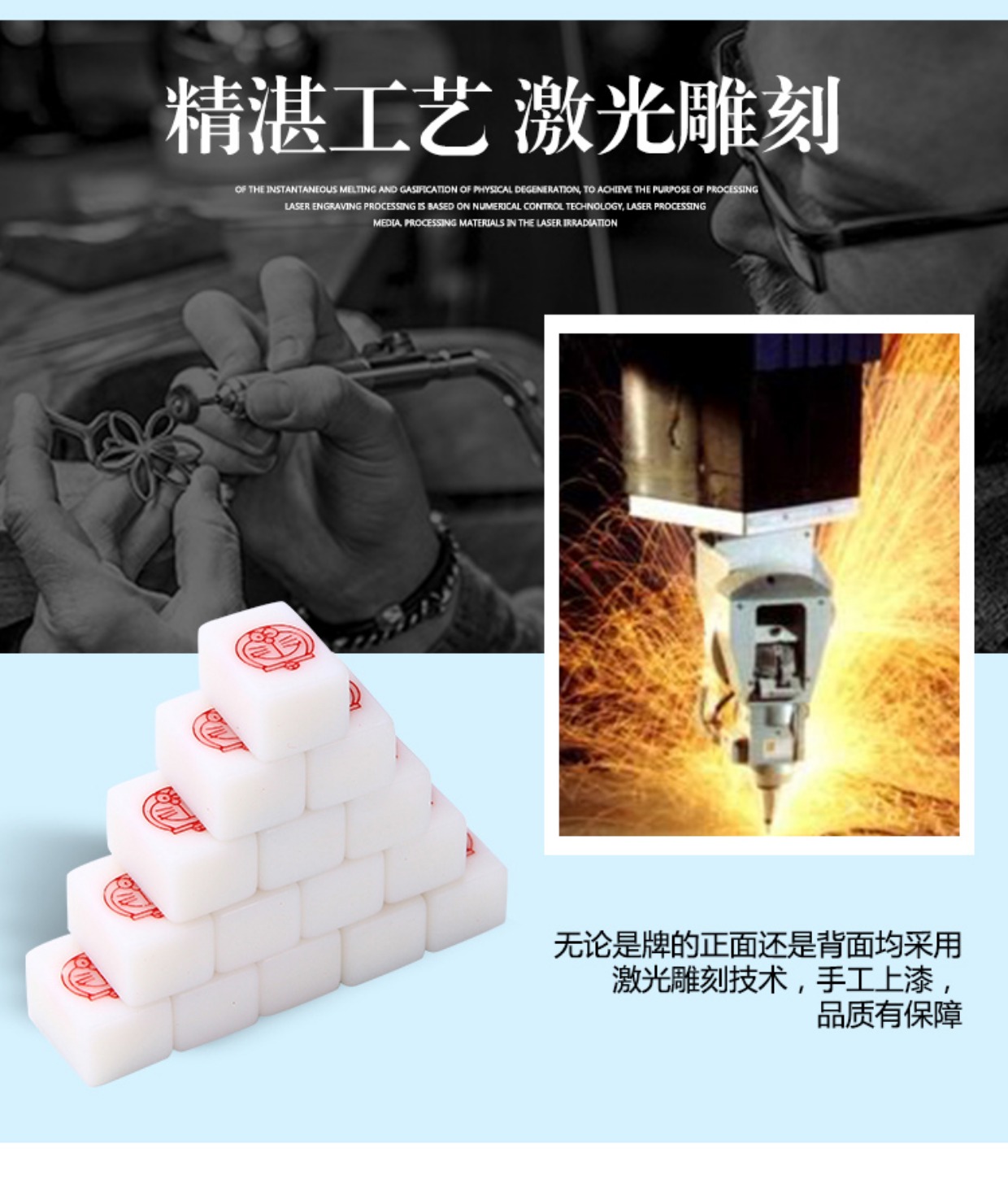 Phim hoạt hình Mini Mahjong Di động Du lịch Phòng ngủ Ký túc xá Máy bỏ túi dễ thương Mèo nhỏ Mahjong - Các lớp học Mạt chược / Cờ vua / giáo dục bộ cờ vua hình người
