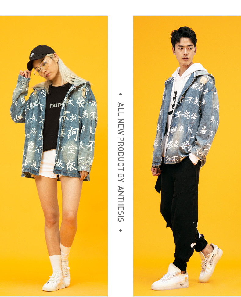 Blouson homme - Ref 3116049 Image 19