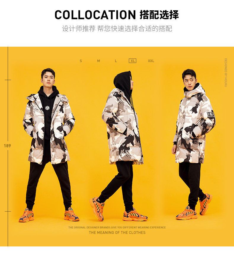 Blouson homme - Ref 3122531 Image 9