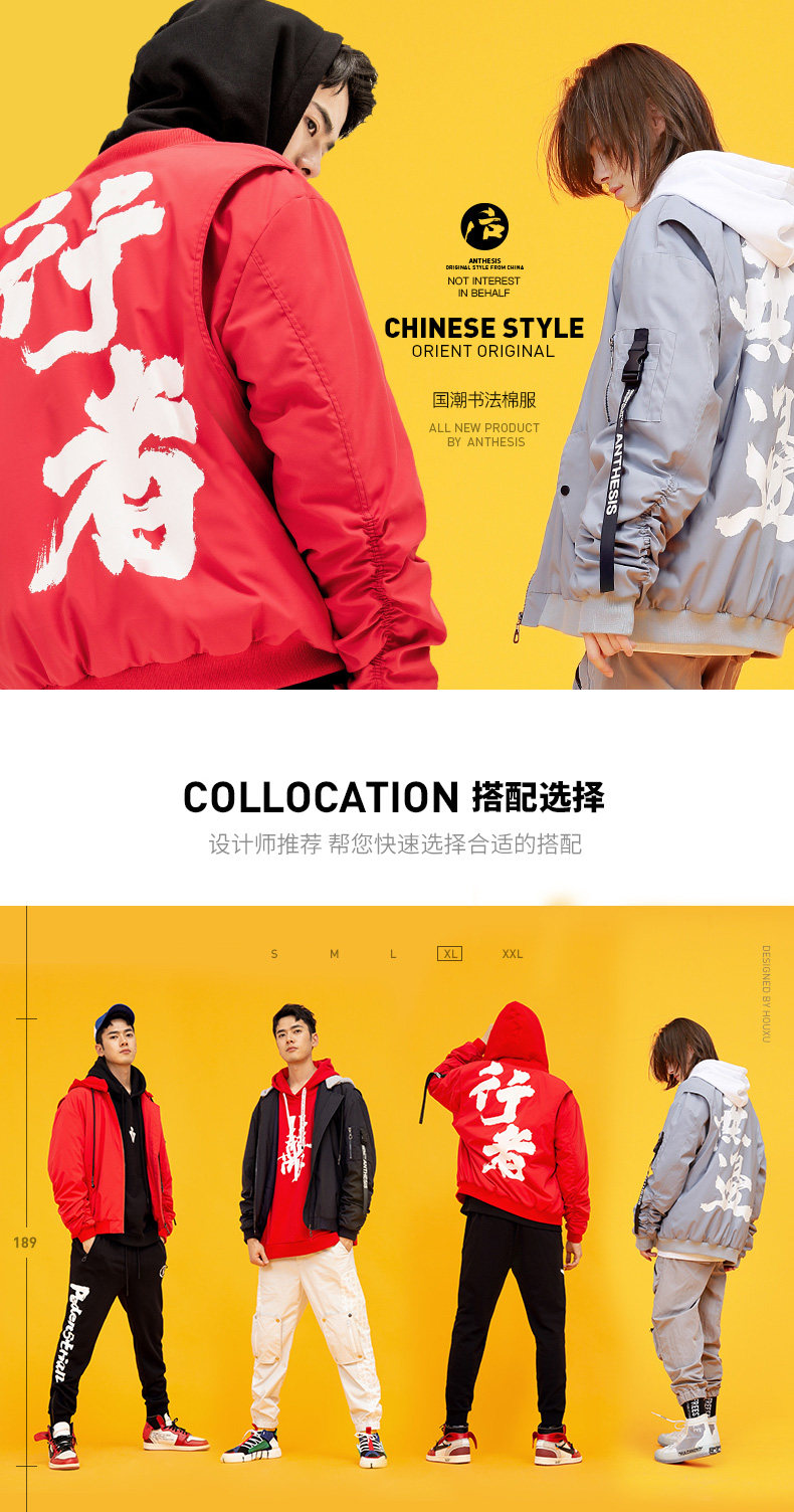 Blouson hiver pour homme - Ref 3115174 Image 7