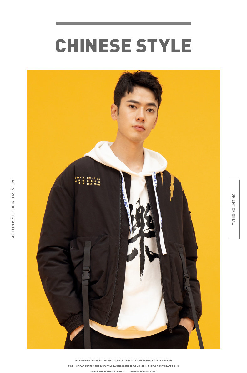 Blouson chaud pour homme - Ref 3112366 Image 8