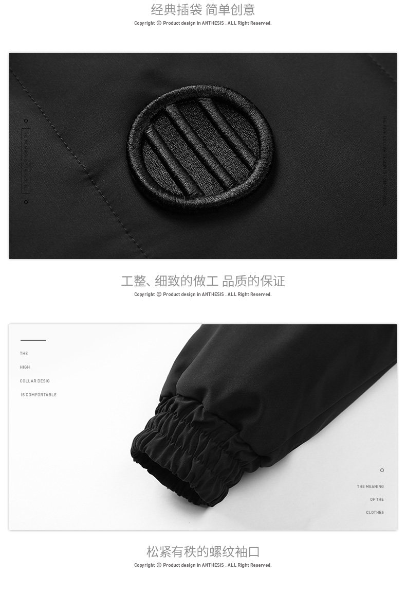 Blouson chaud pour homme - Ref 3112366 Image 25