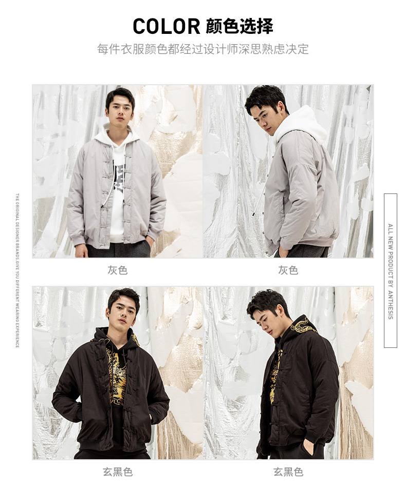 Blouson chaud pour homme en Coton - Ref 3112908 Image 11