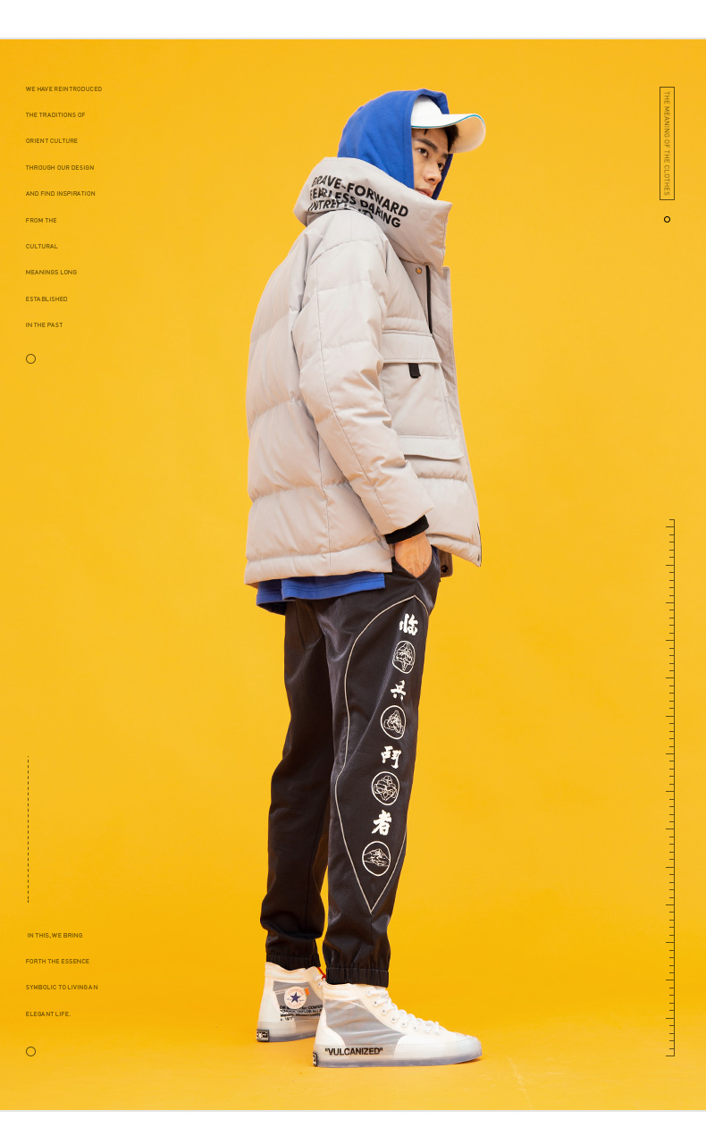 Blouson homme - Ref 3120727 Image 15