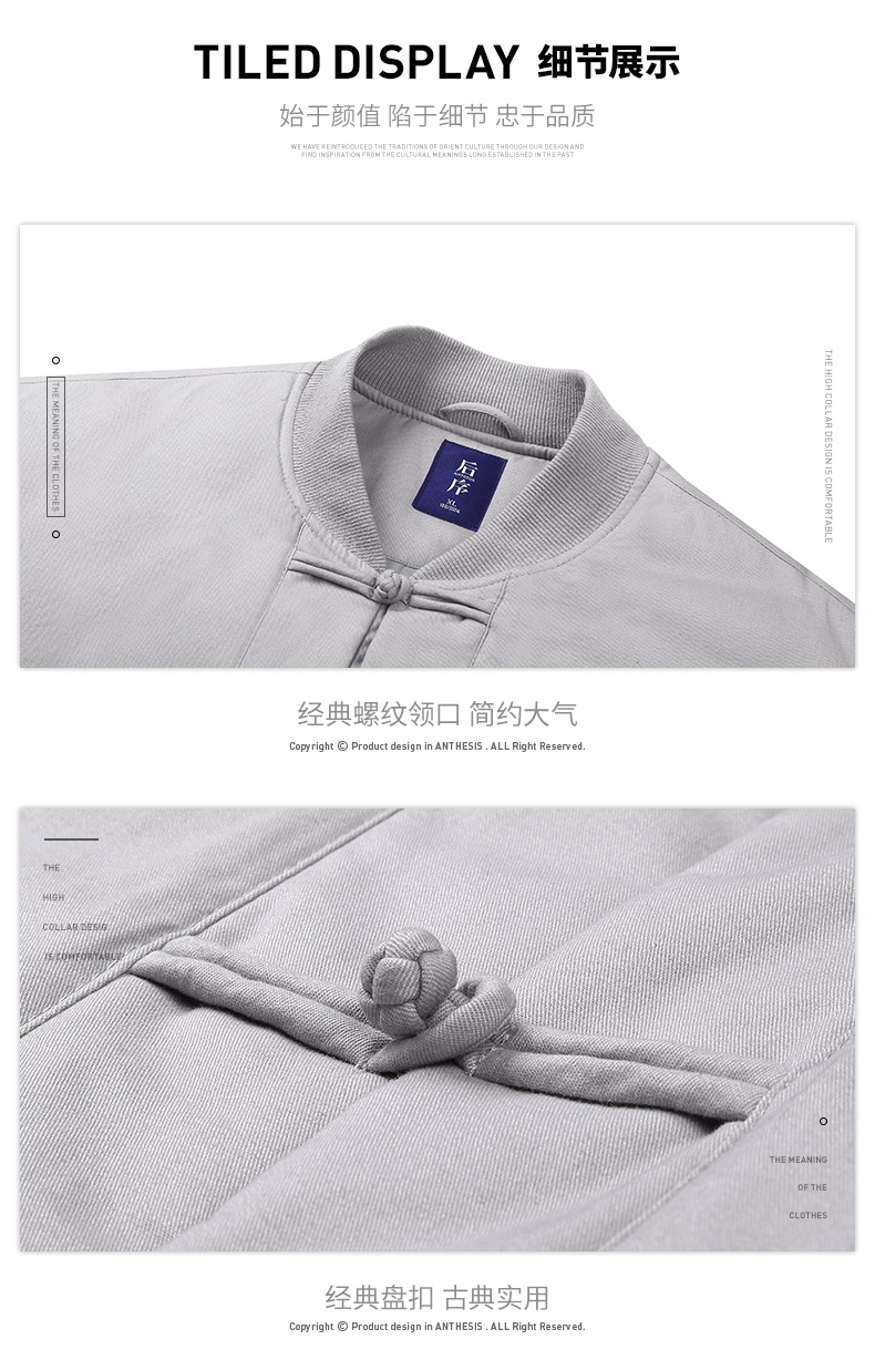 Blouson chaud pour homme en Coton - Ref 3112908 Image 22