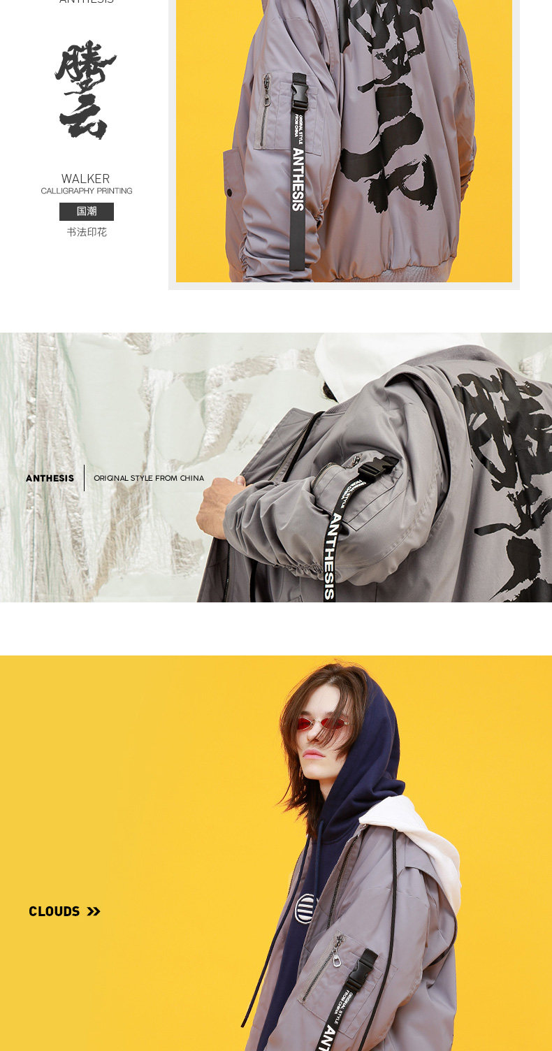 Blouson hiver pour homme - Ref 3115174 Image 19