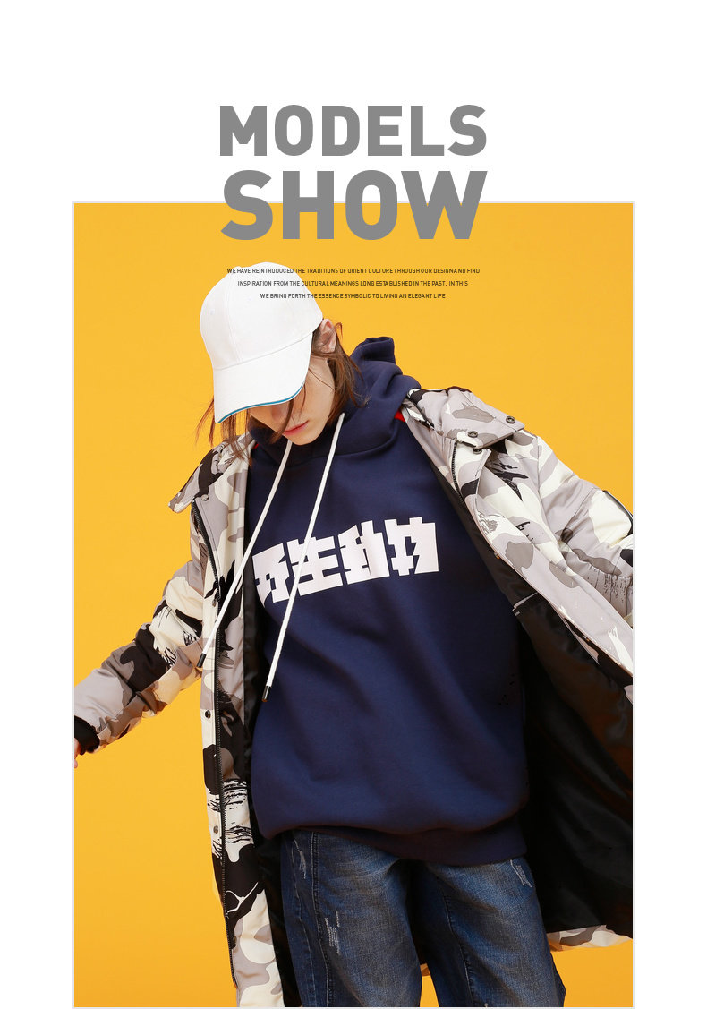 Blouson homme - Ref 3122531 Image 14