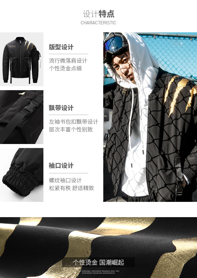 Blouson chaud pour homme - Ref 3112366 Image 11