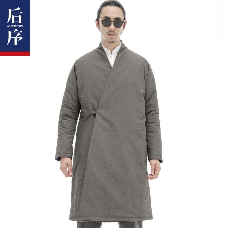 Blouson hiver pour homme en Nylon - Ref 3113386 Image 1