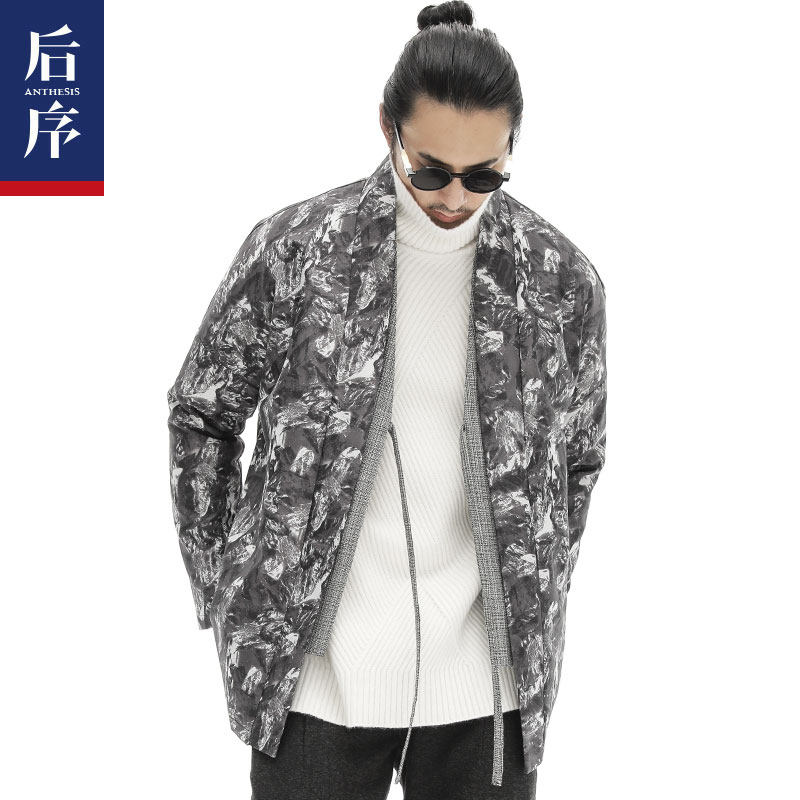 Blouson hiver pour homme - Ref 3113653 Image 1