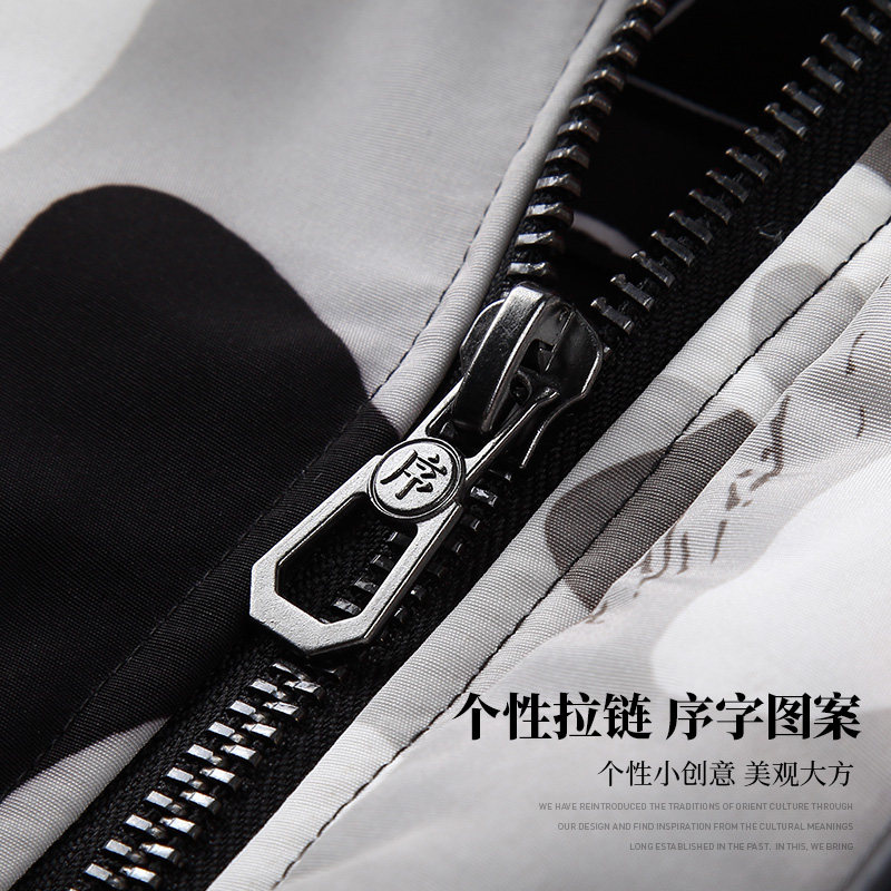 Blouson homme - Ref 3122531 Image 3