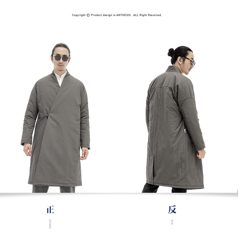 Blouson hiver pour homme en Nylon - Ref 3113386 Image 38