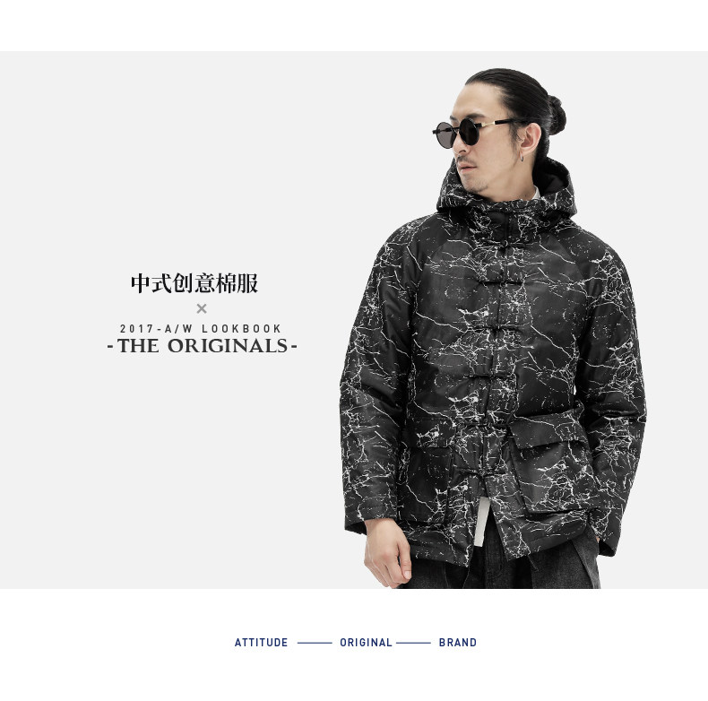 Blouson chaud pour homme - Ref 3113729 Image 7